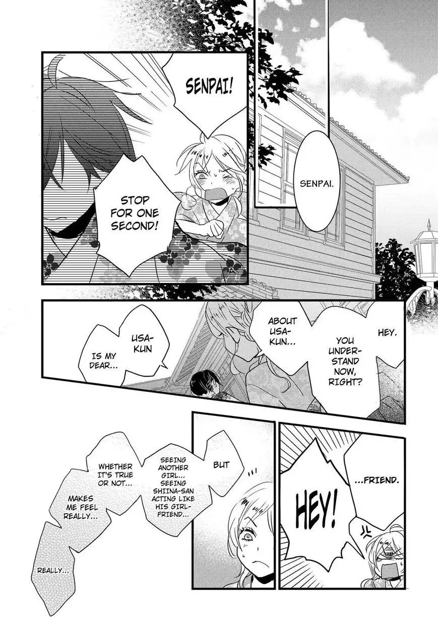 Bokura wa Minna Kawaisou Chapter 70 23